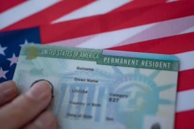 Itasca Green Card Attorneys